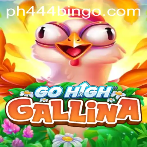 Discovering the Thrills of GoHighGallina: A Game of Strategy and Adventure